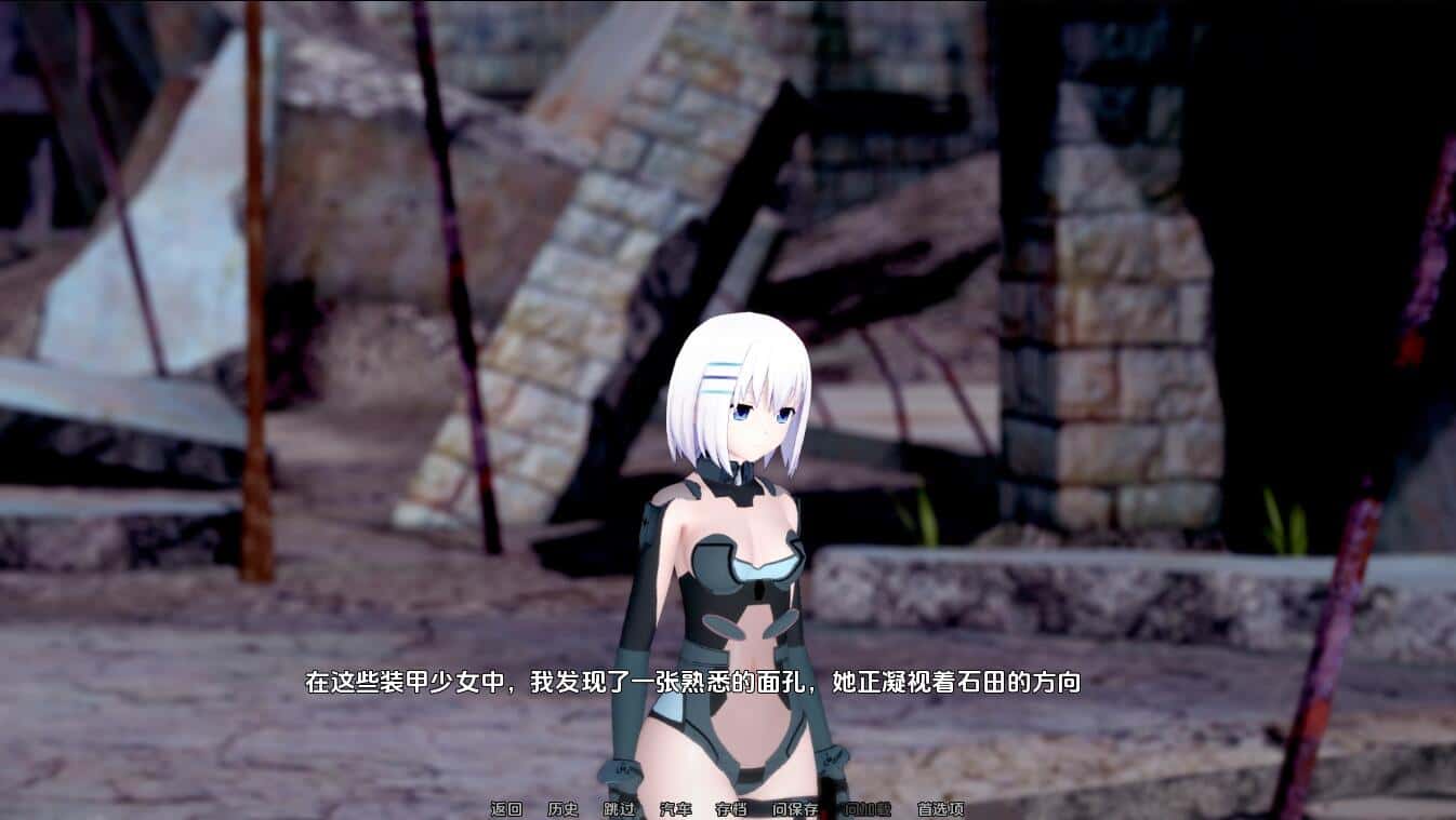 游戏画面5