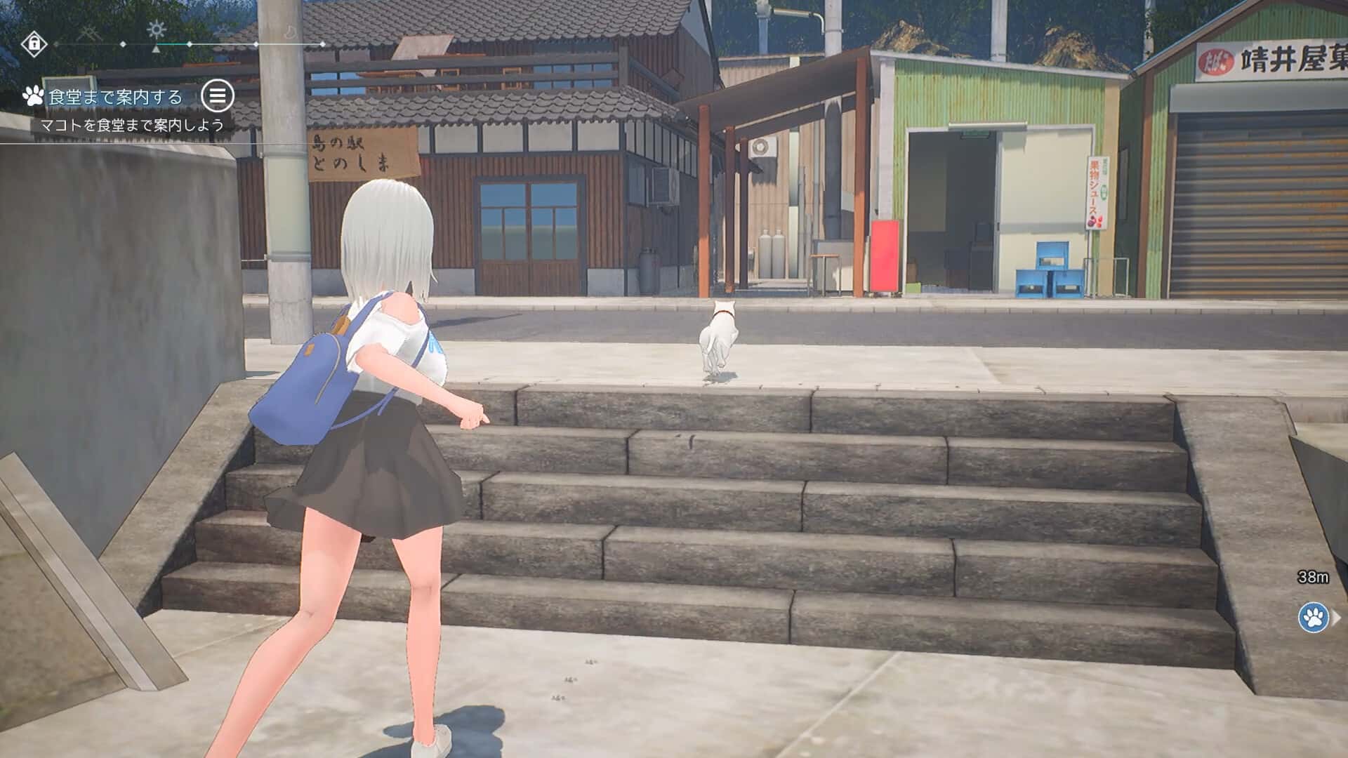 游戏画面4