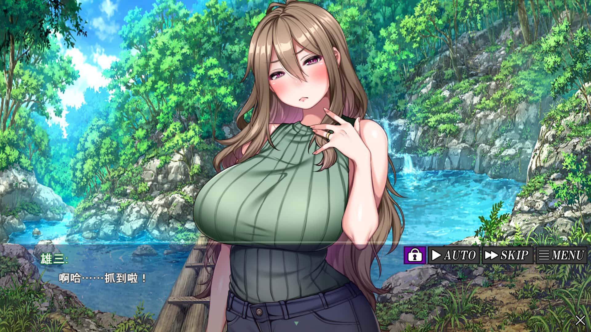 游戏截图3