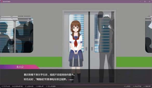 游戏截图6