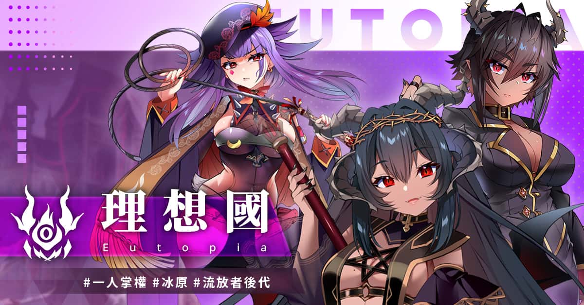 游戏截图2